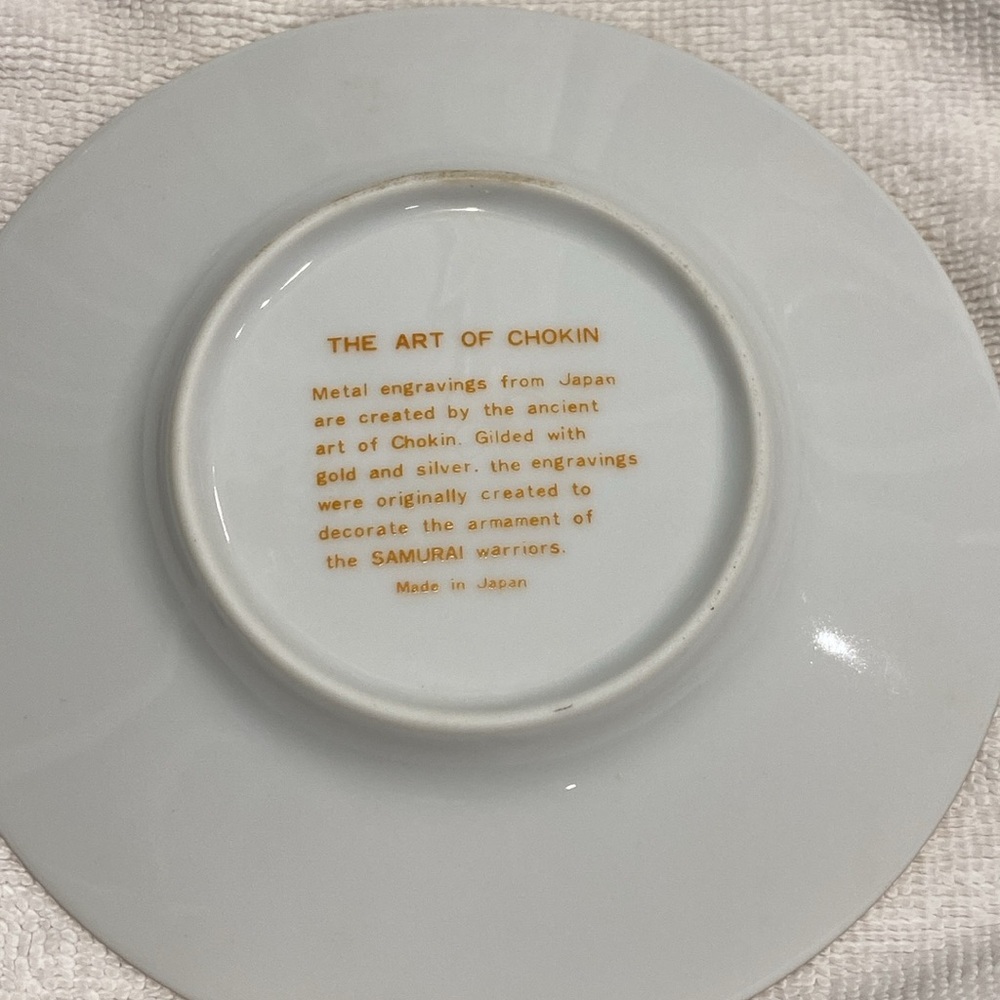 Japanese The Art Of Chokin . Decorative Plate with Samurai Warriors - Picture 2 of 2